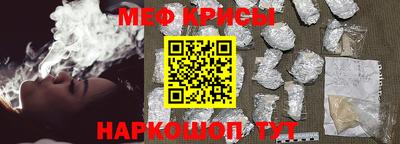 твердый Нарткала