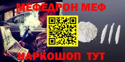 твердый Нарткала