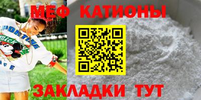 твердый Нарткала