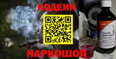 твердый Нарткала
