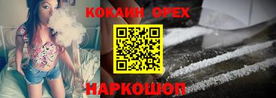 героин Нальчик