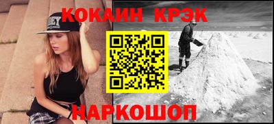 твердый Нарткала