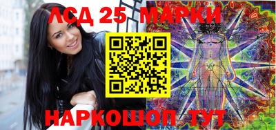 героин Нальчик