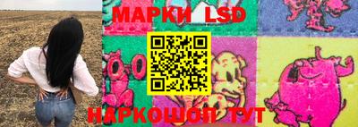 героин Нальчик