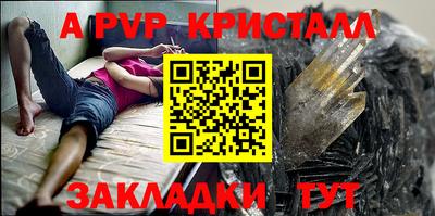 героин Нальчик