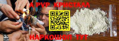 героин Нальчик