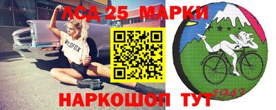 героин Нальчик