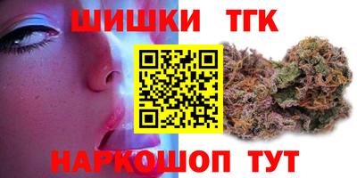 твердый Нарткала
