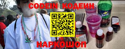 твердый Нарткала