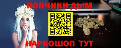 героин Нальчик