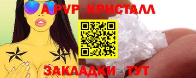 твердый Нарткала