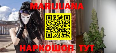 дмт Наро-Фоминск