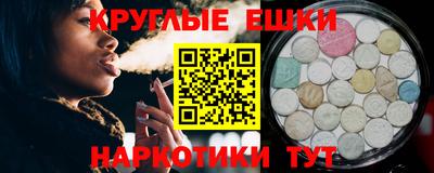 героин Нальчик