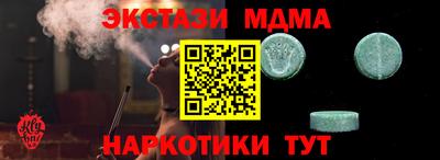 героин Нальчик