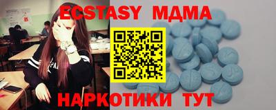 героин Нальчик