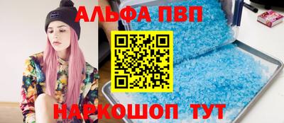 героин Нальчик
