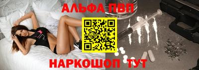 героин Нальчик
