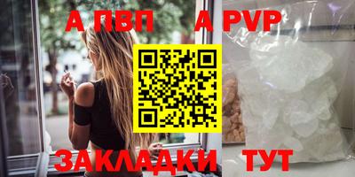 героин Нальчик
