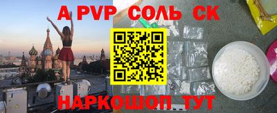 героин Нальчик