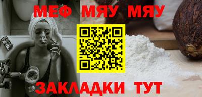 героин Нальчик