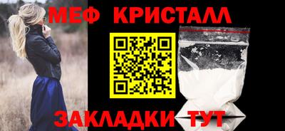твердый Нарткала
